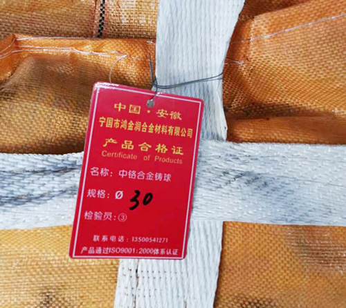 ��ĥ�C(j��)���